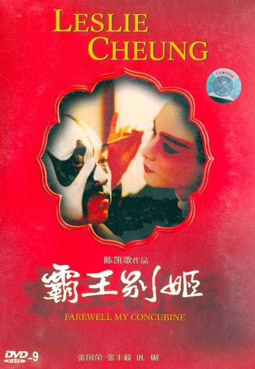 加州州立大学洛杉矶 Market Development Diploma
